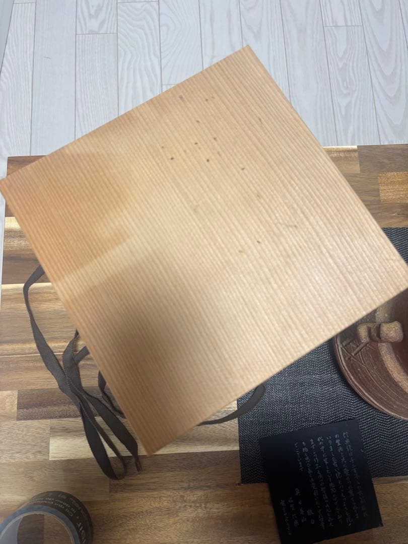 茶道具　信楽　水指　奥田英山　信楽焼　英山