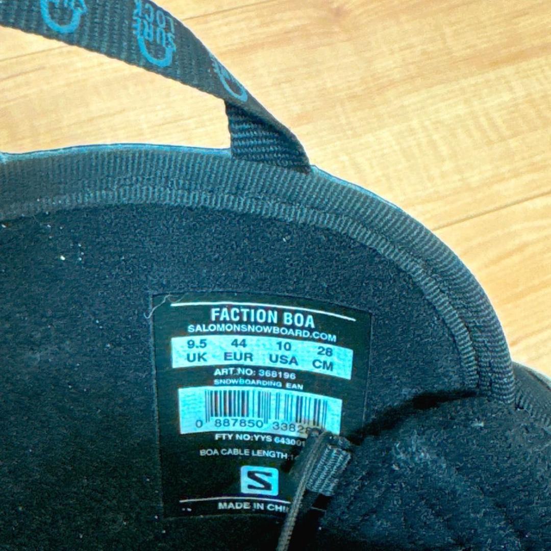 SALOMON FACTION BOA 28cm スノーボードブーツ 美品