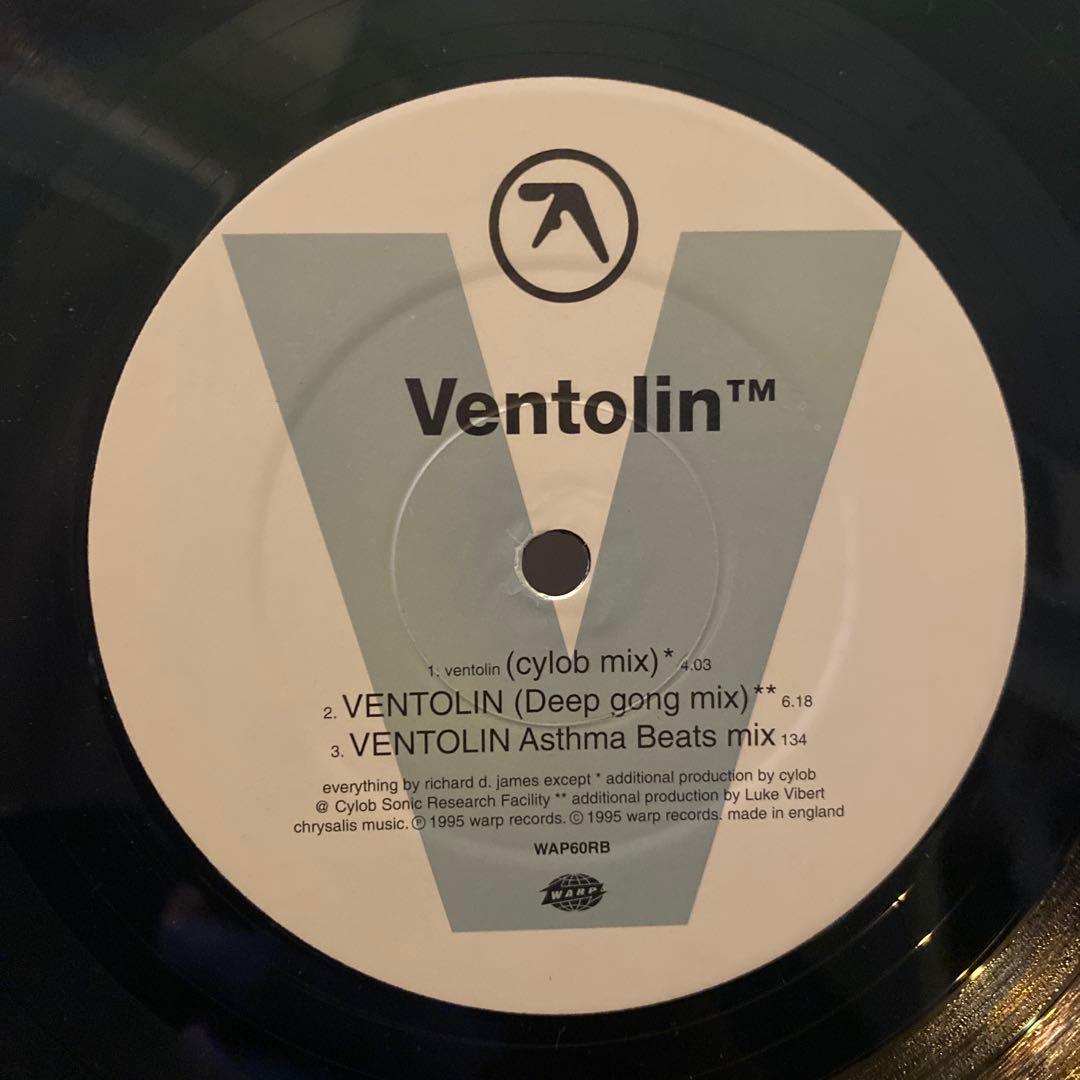 Aphex Twin Ventolin EP ダブルパック