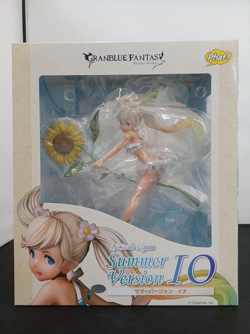 グランブルーファンタジー サマーバージョン イオ