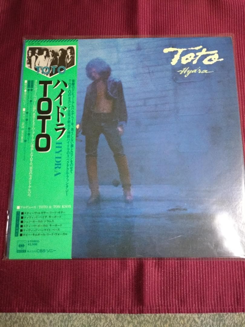 美盤洋楽ＬＰレコード コレクション６