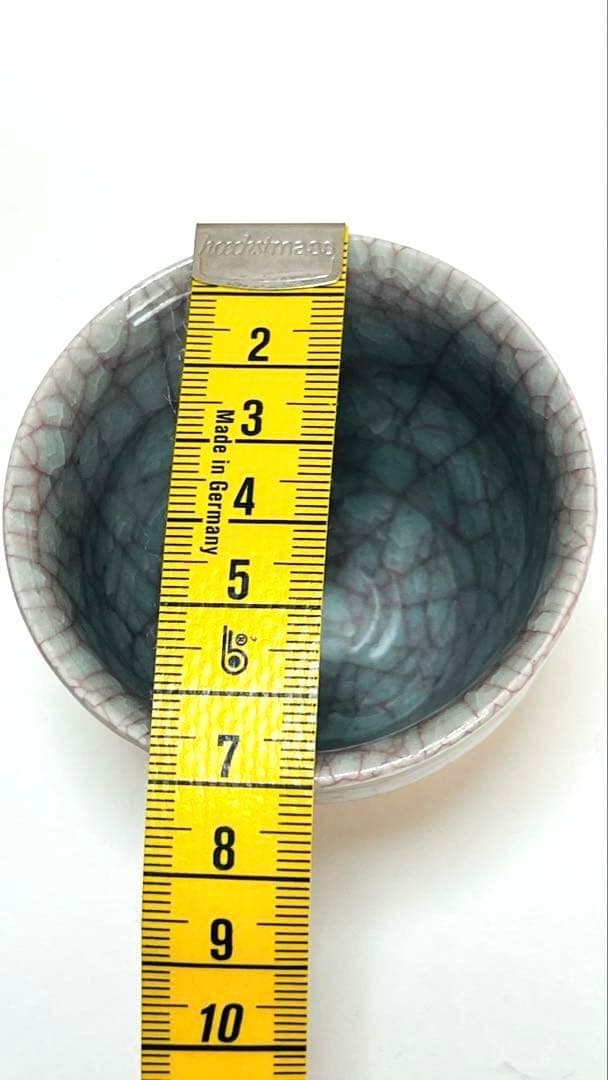 新品未使用　吉田周平　青瓷　ぐい呑み　共箱つき