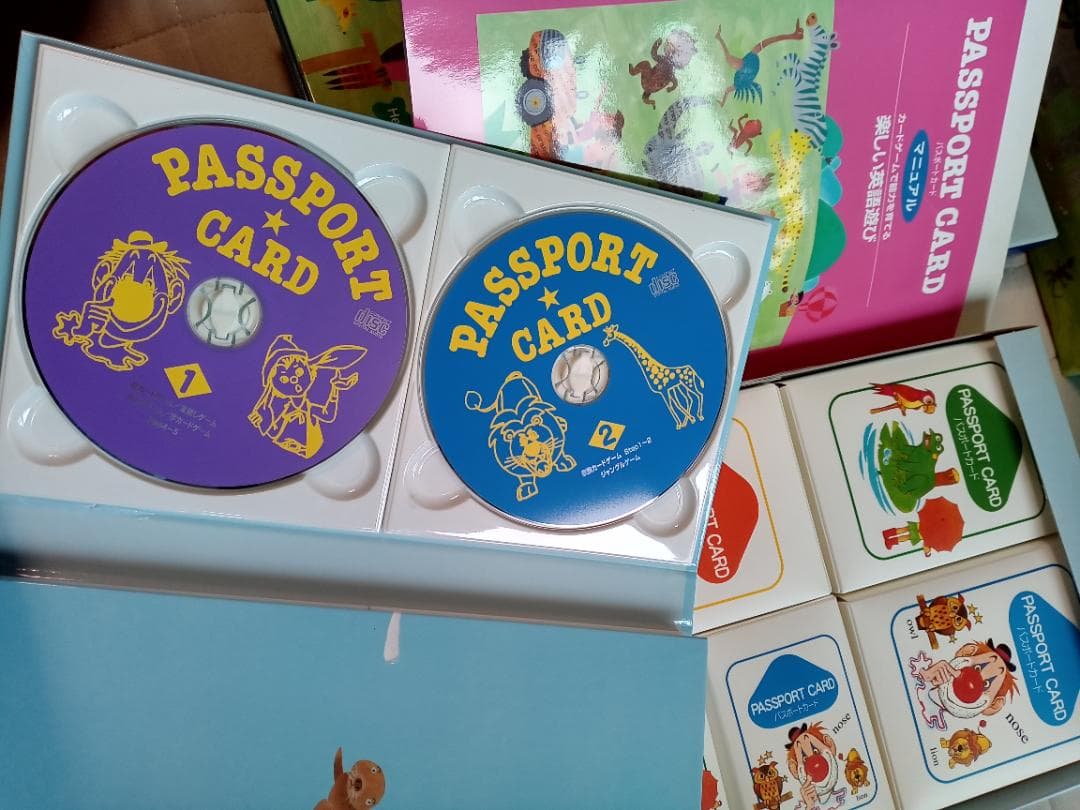 ミネルヴァ　英会話　チャオチャオ　セット　ほぼ新品　幼児教育