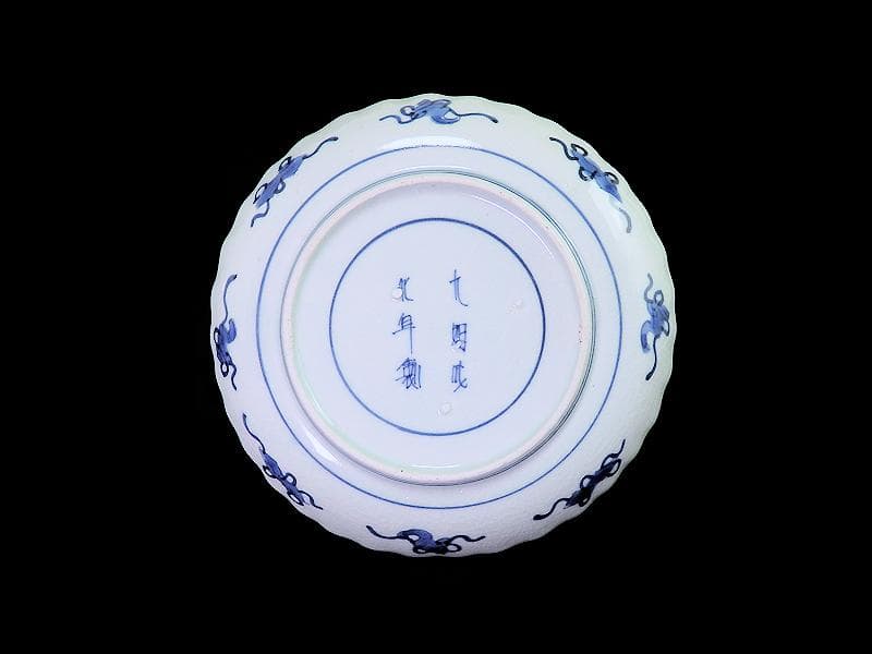 古伊万里　染付　牡丹に牡丹唐草の図　６寸皿　江戸期　F173AS-fbqu