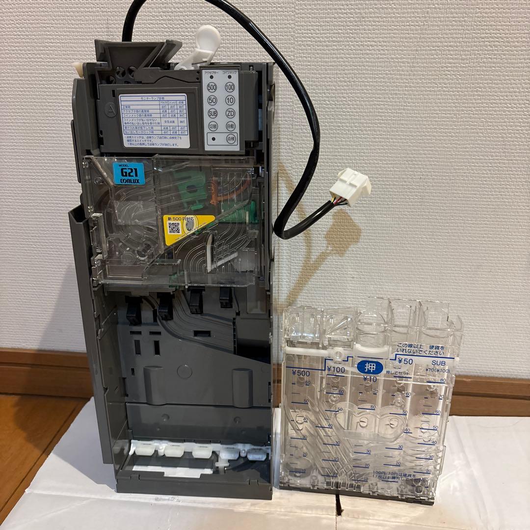 中古メック　CLX-G216-R