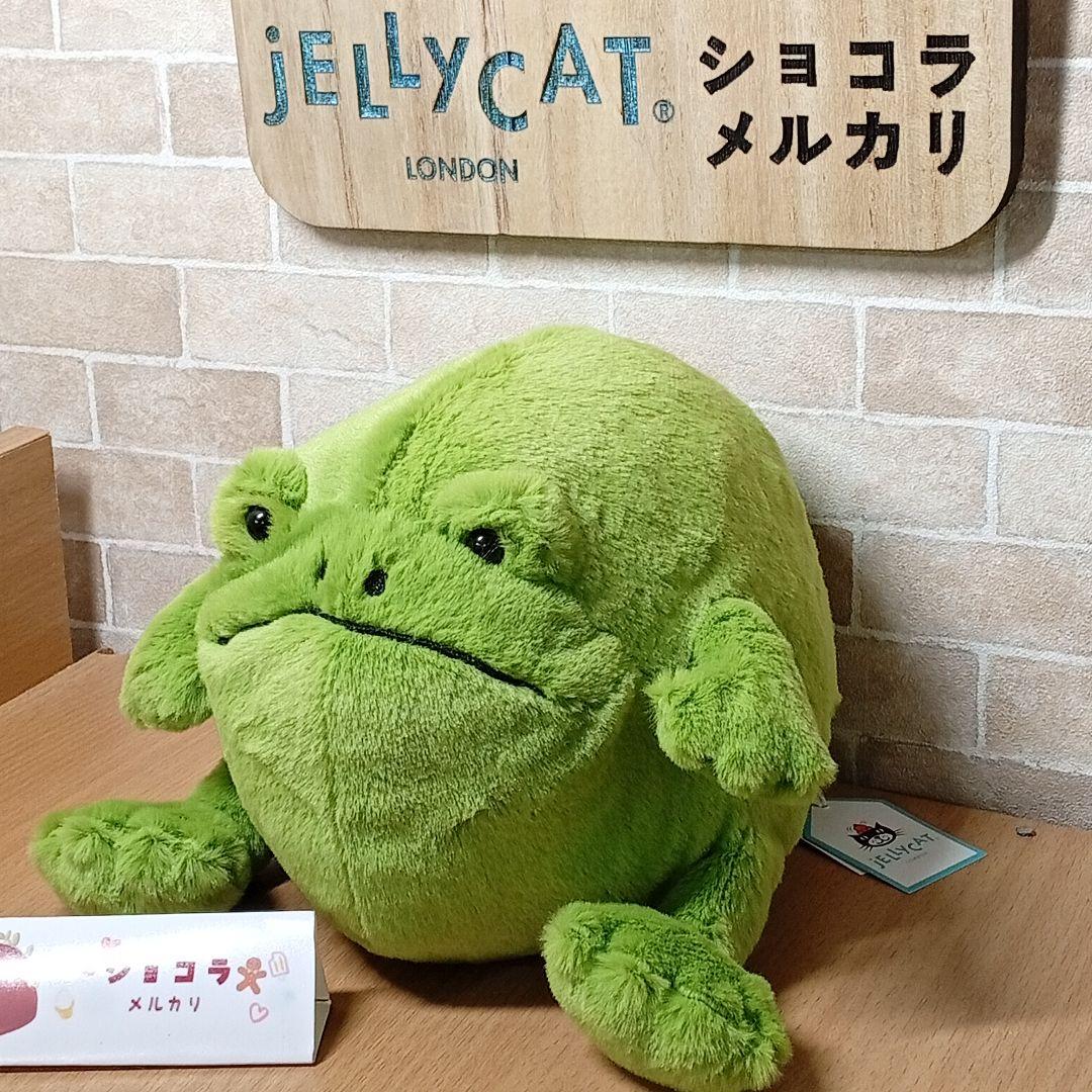  Ricky Rain Frog 雨蛙 カエル 蛙 ぬいぐるみM