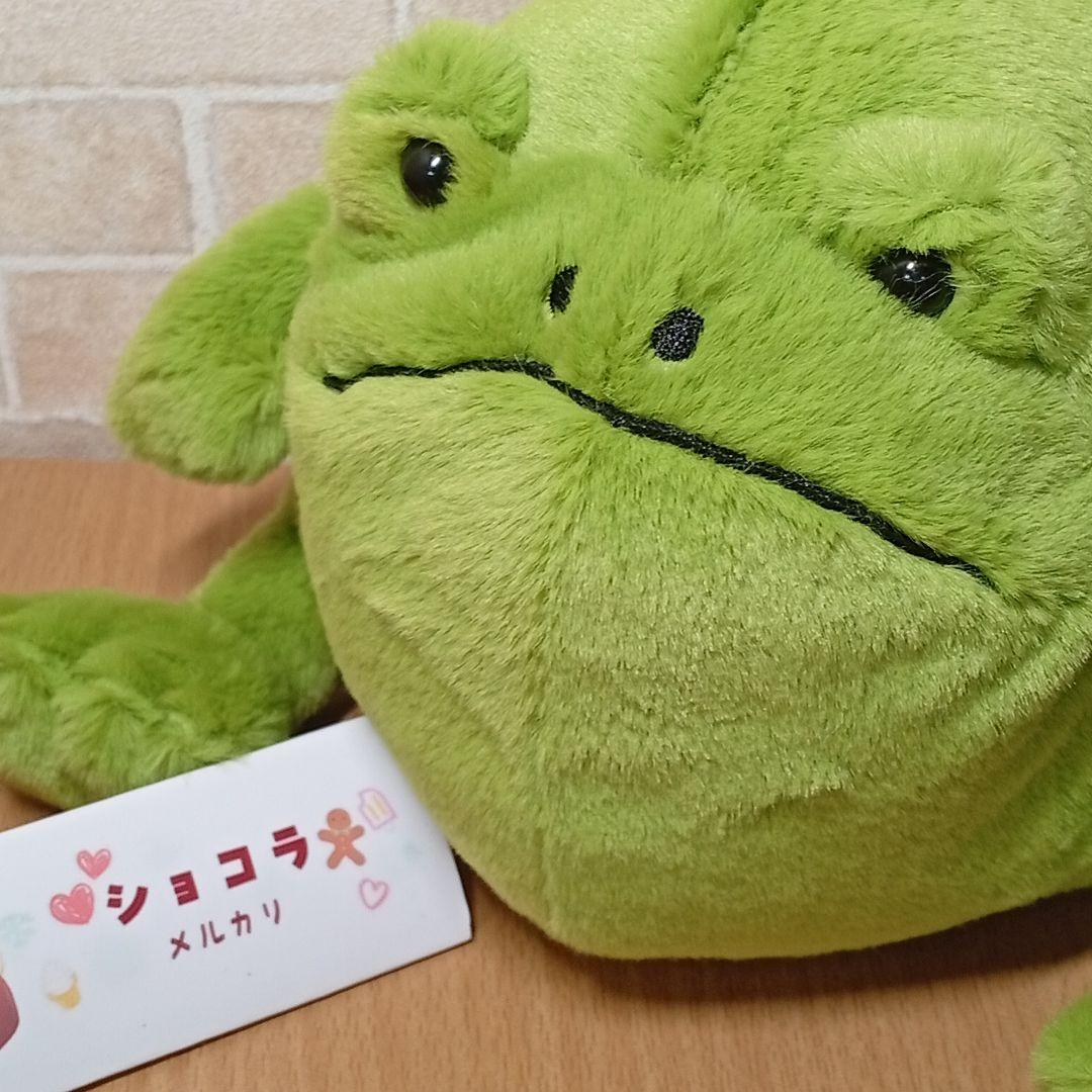  Ricky Rain Frog 雨蛙 カエル 蛙 ぬいぐるみM