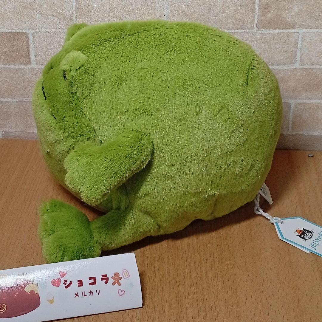  Ricky Rain Frog 雨蛙 カエル 蛙 ぬいぐるみM