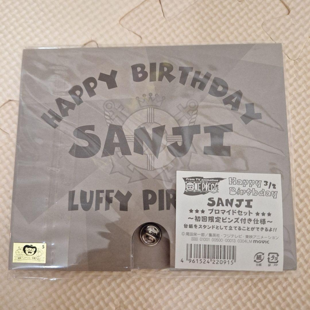 ONE PIECE HappyBirthday ブロマイドセット　限定 ピンズ