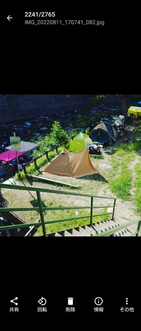 バンドックソロティピー用前幕（タン）