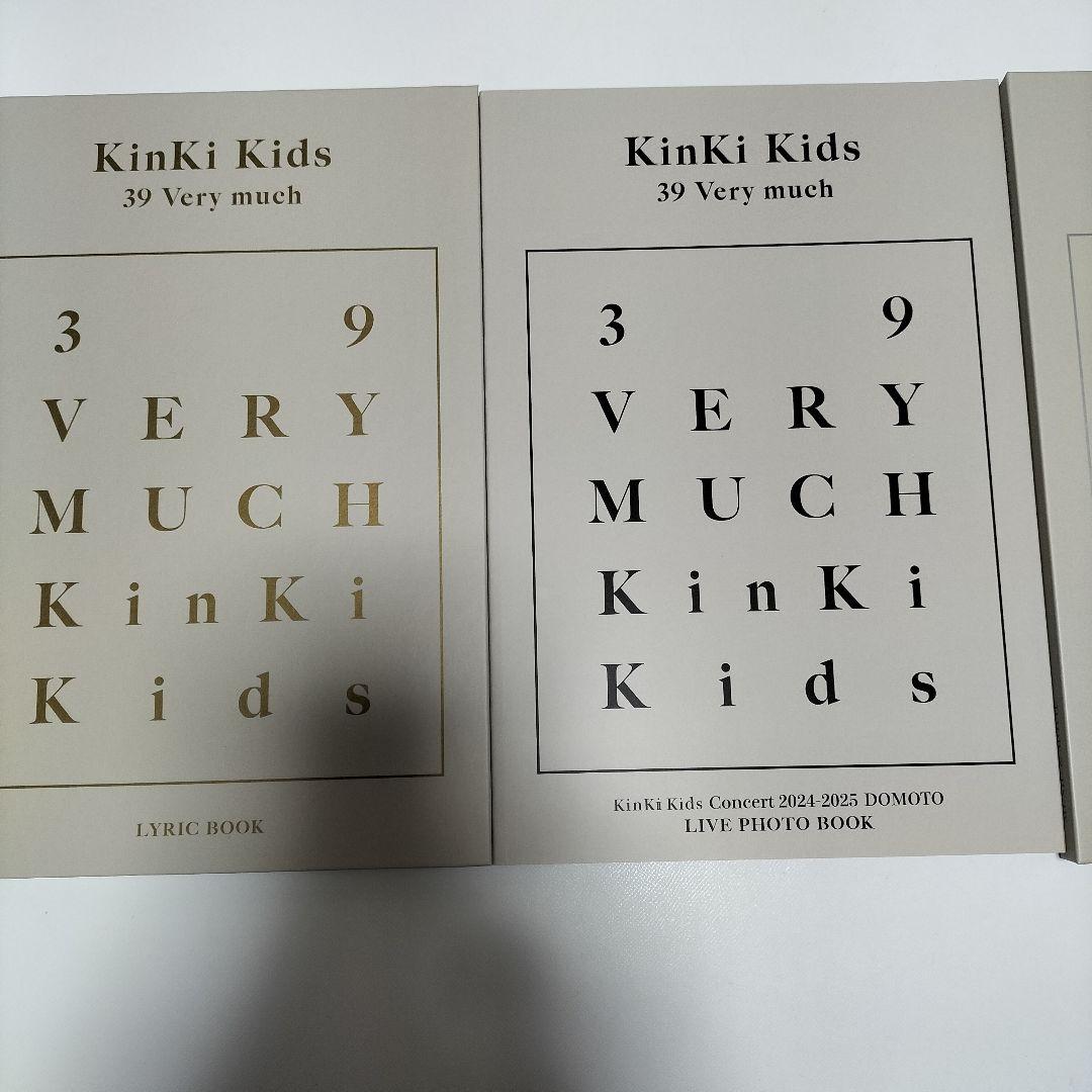 KinKi Kids/39 Very much ファミクラストア DVD付　中古
