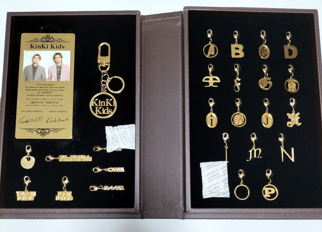 KinKi Kids/39 Very much ファミクラストア DVD付　中古