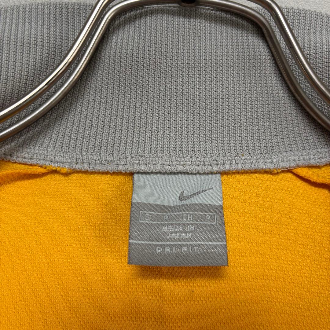 上下セット 黄色 ナイキ NIKE ジャージ セットアップ S イエロースポーツ