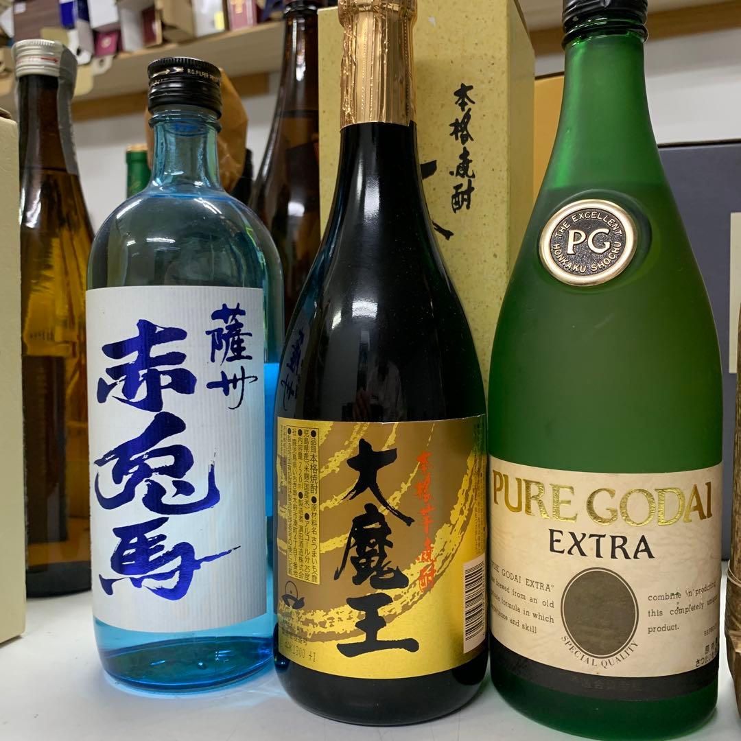 【本格芋焼酎　9本セット】赤兎馬　大魔王　五代　70 田倉　八幡　さくらじま
