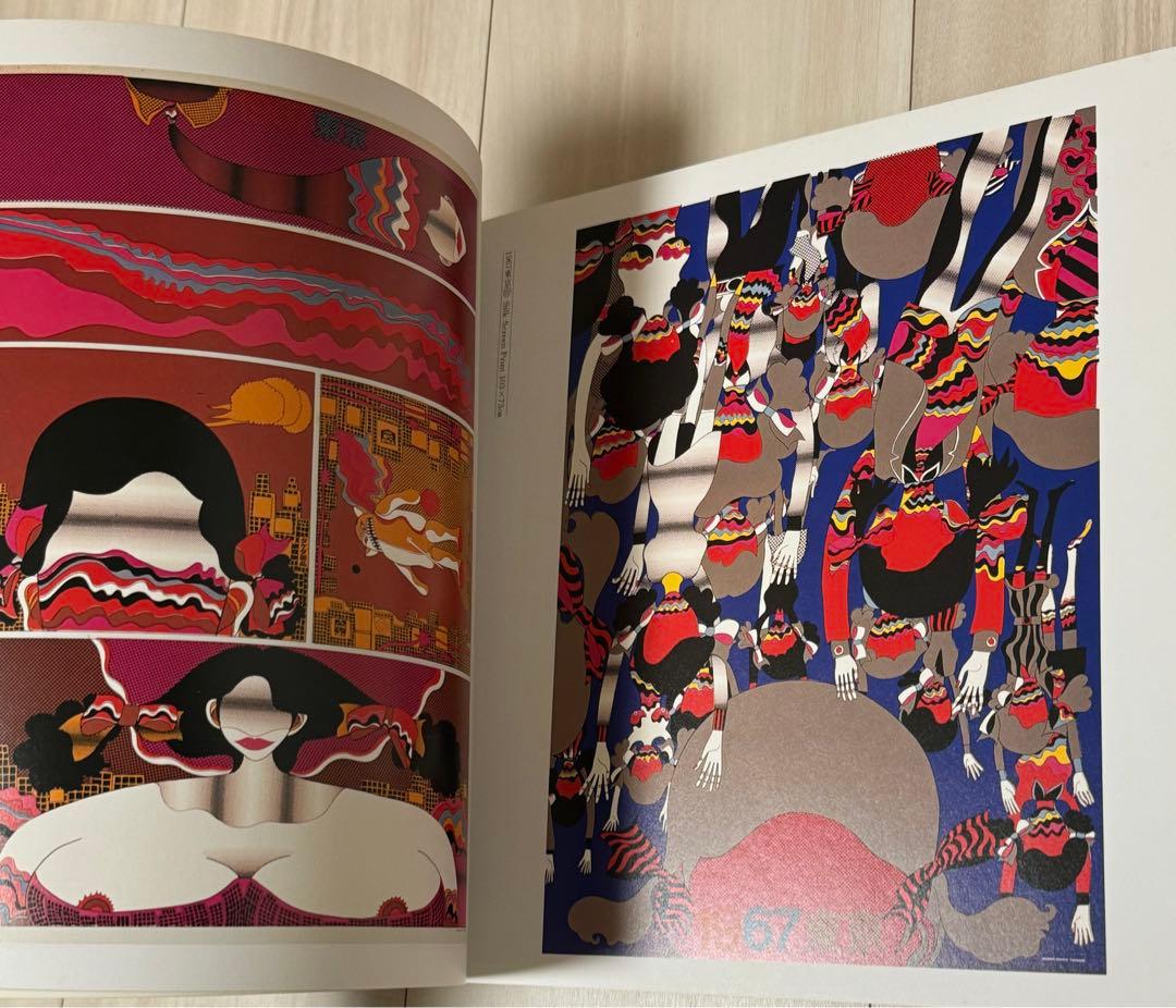 【初版！サイン署名】田名網敬一の世界 Temptations of