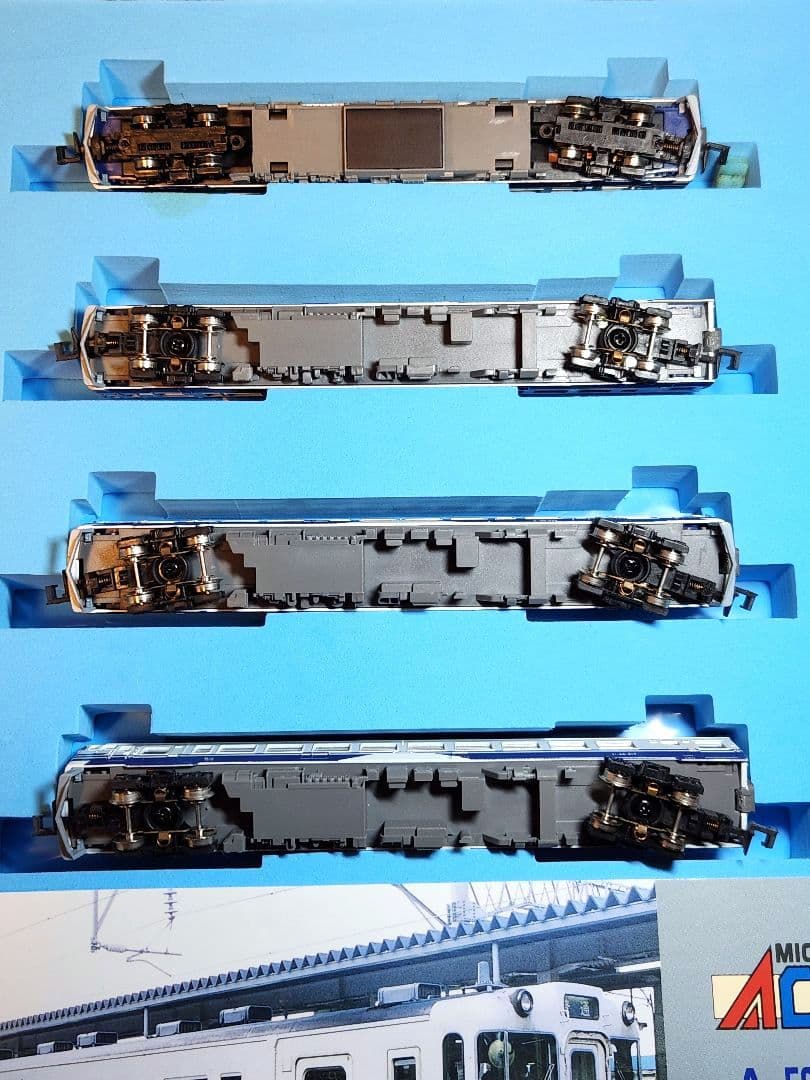 マイクロエース キハ40系500番代 五能線カラー 4両セット ジャンク品