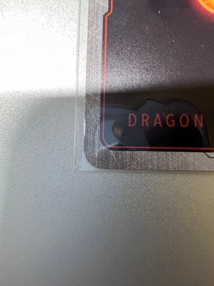 ゆ*！様 ドラゴンボールカードゲーム　孫悟空　スパーキングゼロ　フュージョンワー