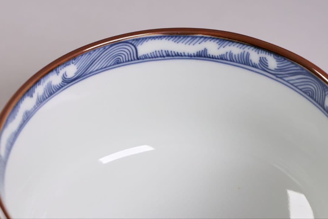 茶道具 平安 手塚祥堂(手塚央) 染付黄彩竜文 茶碗 共箱 龍 京焼【MB92】