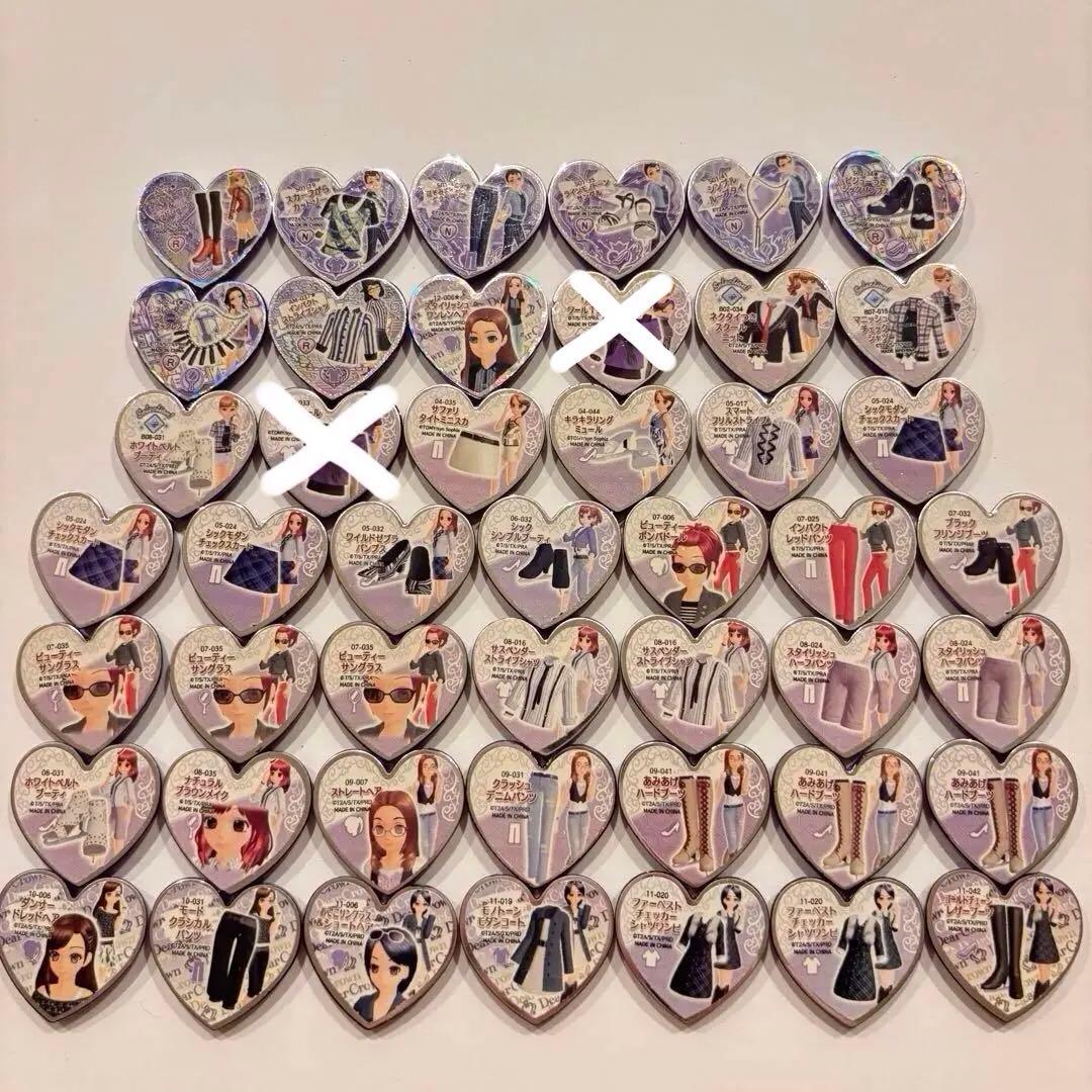 レア✨ プリティーリズム プリズムストーン まとめ売り 260個