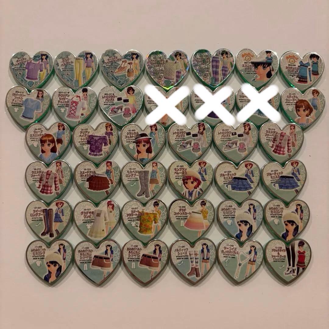 レア✨ プリティーリズム プリズムストーン まとめ売り 260個