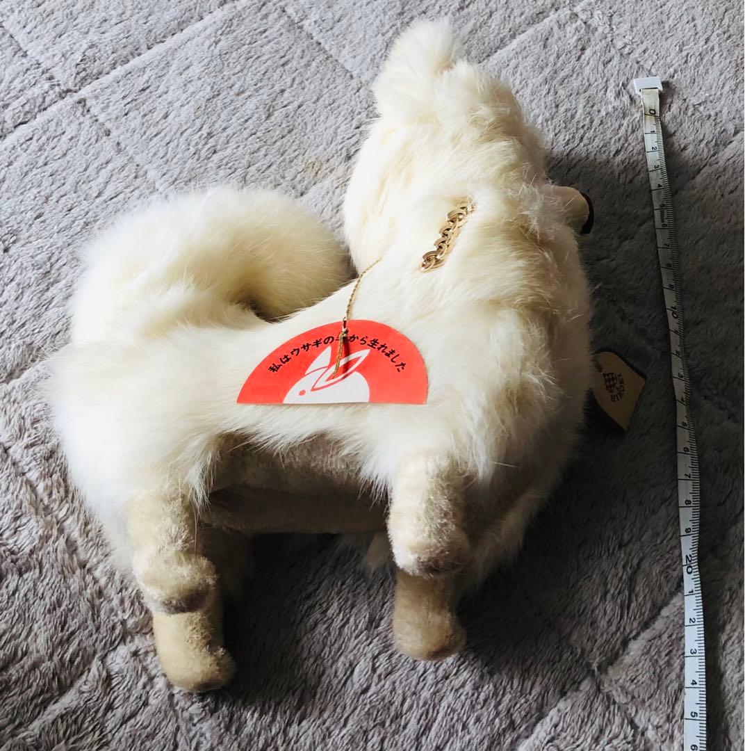 コバヤシぬいぐるみ　犬　ポメラニアン　スピッツ　昭和レトロ　ぬいぐるみ　ホワイト