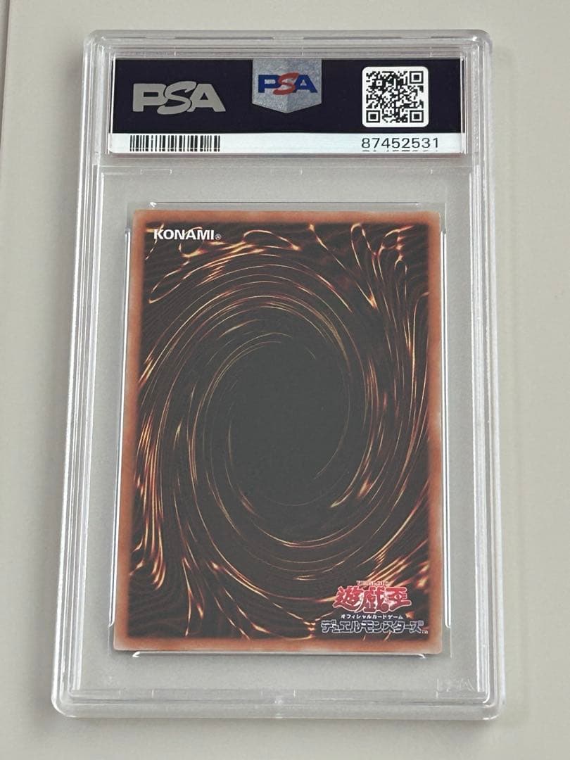 PSA9 翠の風霊使いウィン 20thシークレットレア 20th シク 遊戯王