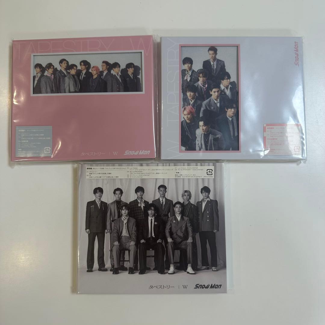 Man シングル CD まとめ売り 3形態 33枚セット