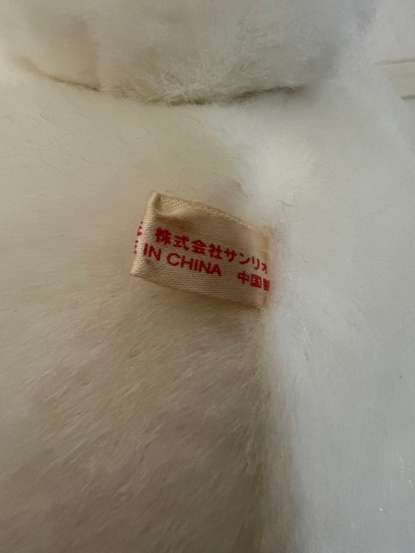 マイメロディ❤️昭和レトロレアBIGぬいぐるみ赤頭巾③