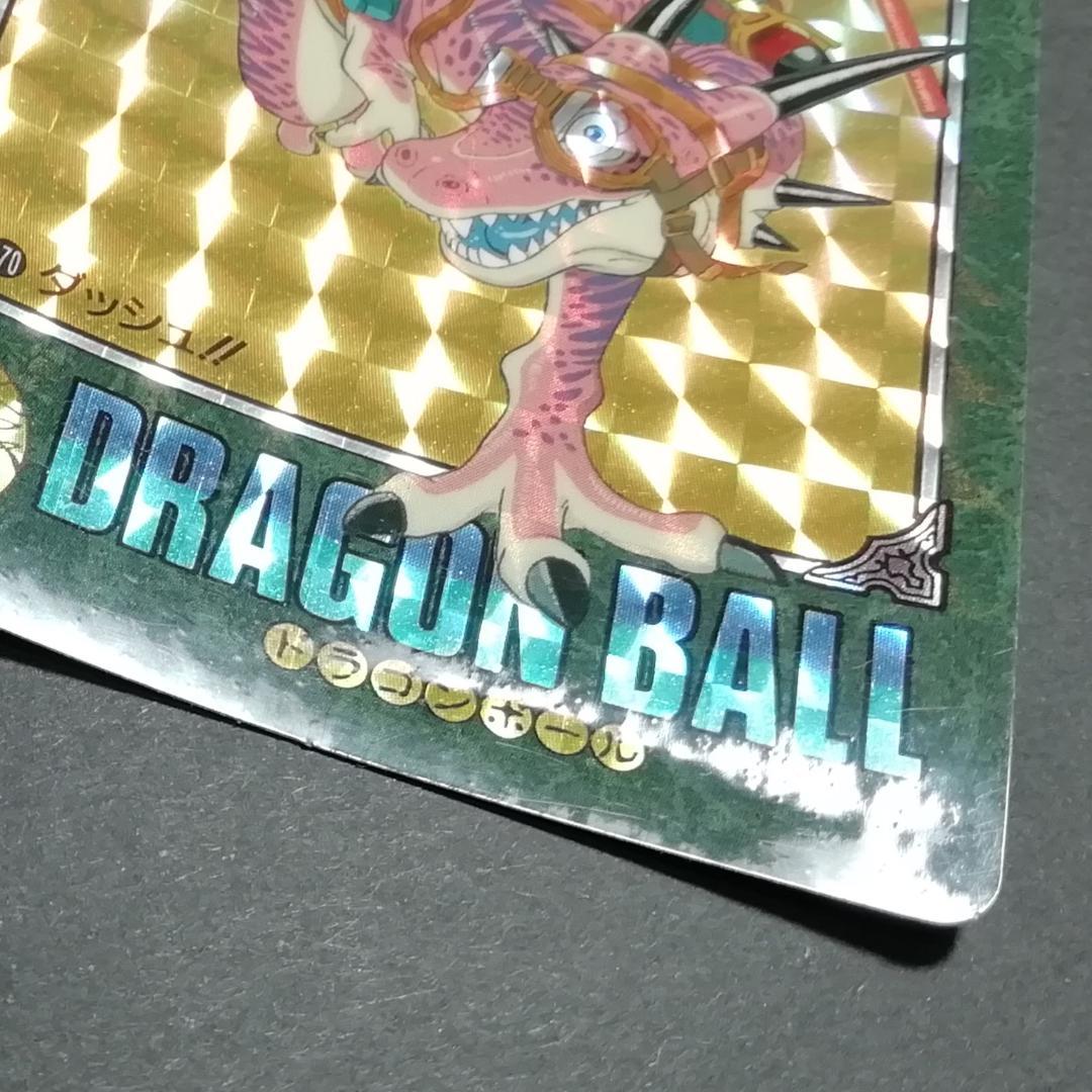 No.170 ドラゴンボール ビジュアルアドベンチャー カードダス 鳥山明 希少