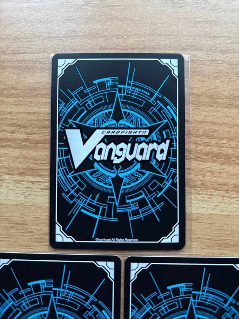 第三の幻真獣玲獄寵妃ヘルグヴァール【FFR】{DZ-BT10/FFR09}