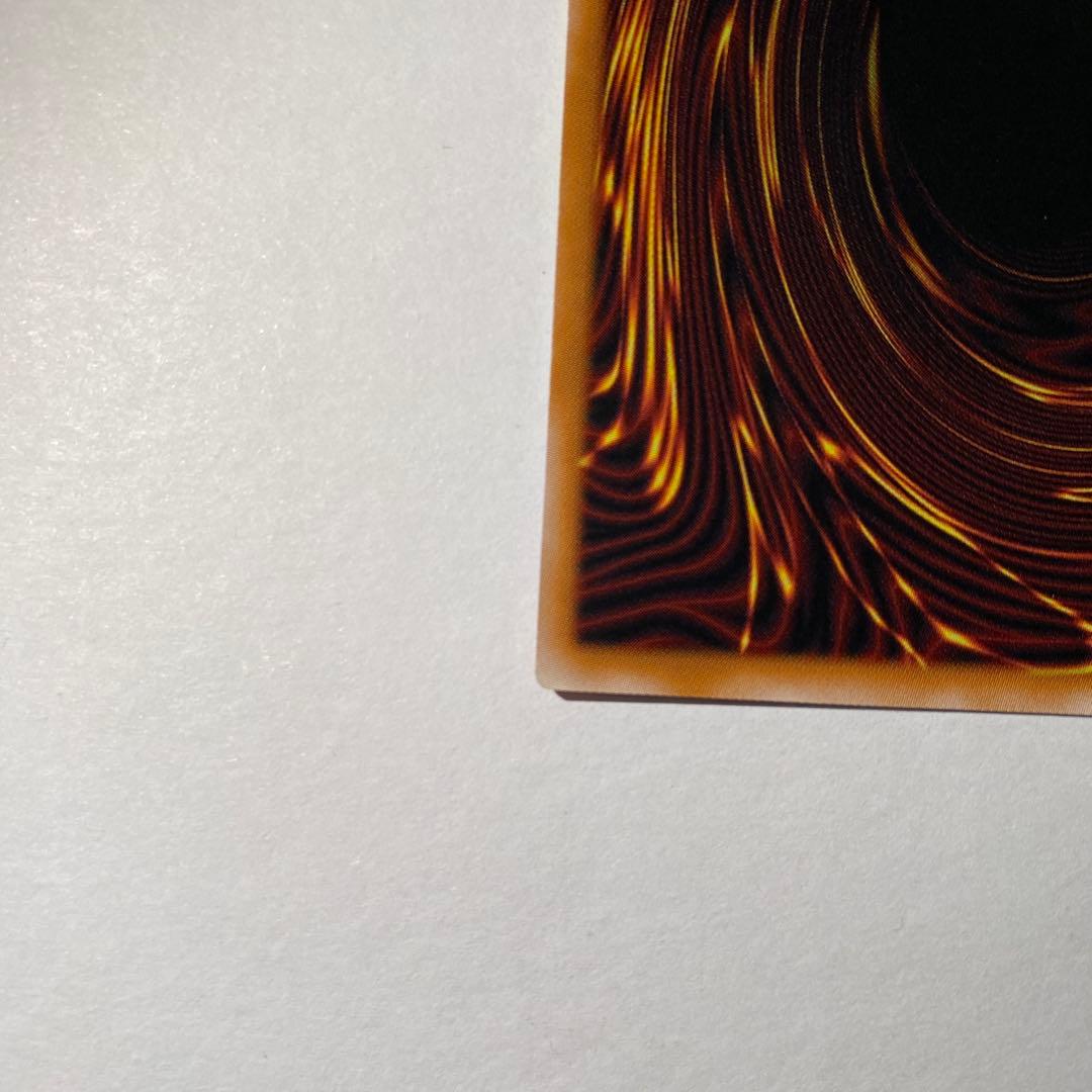 スカーレット・ノヴァ・ドラゴン プリズマティックシークレットレア　絵違い　最安値