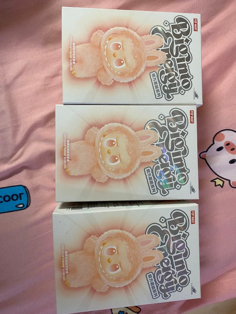 POP MART Biginto Energy ぬいぐるみ 3個セット