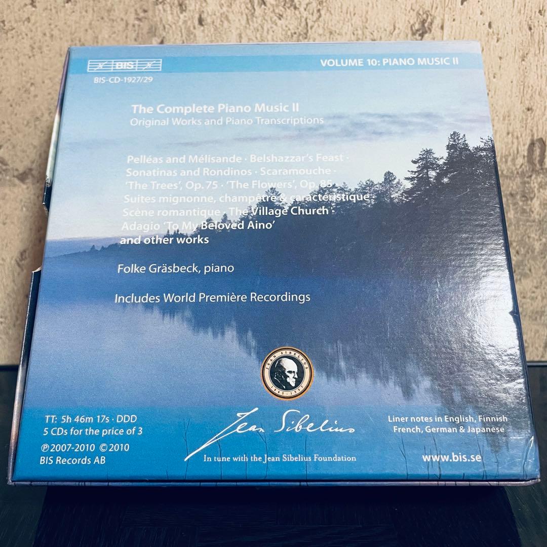シベリウス完全全集その10 ピアノ音楽第2巻