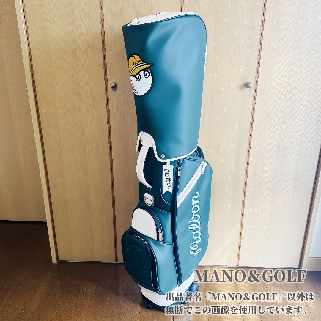 即日発送 マルボンゴルフ キャディバッグ キャスター付き Malbon 緑色LL