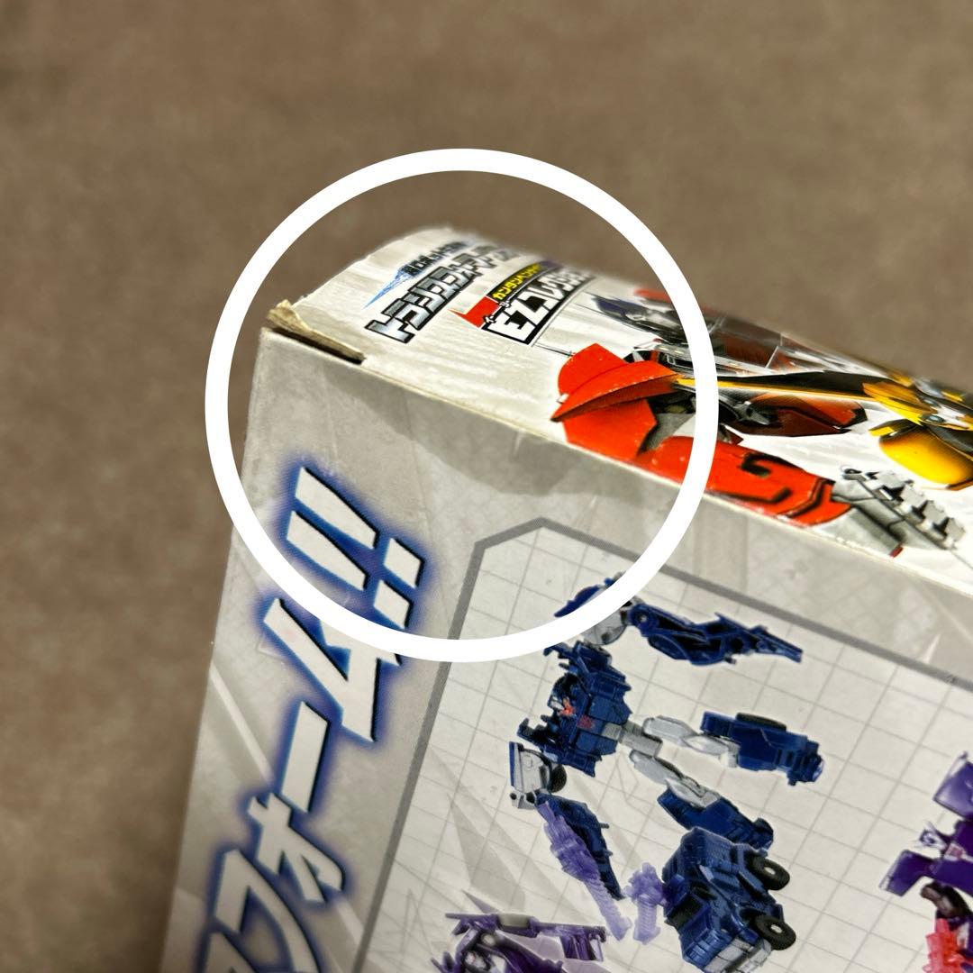 超ロボット生命体トランスフォーマープライム EZ-SP2 ディセプティコンセット