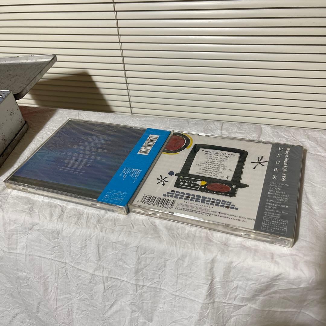 松任谷由美　プロモーションCDセット