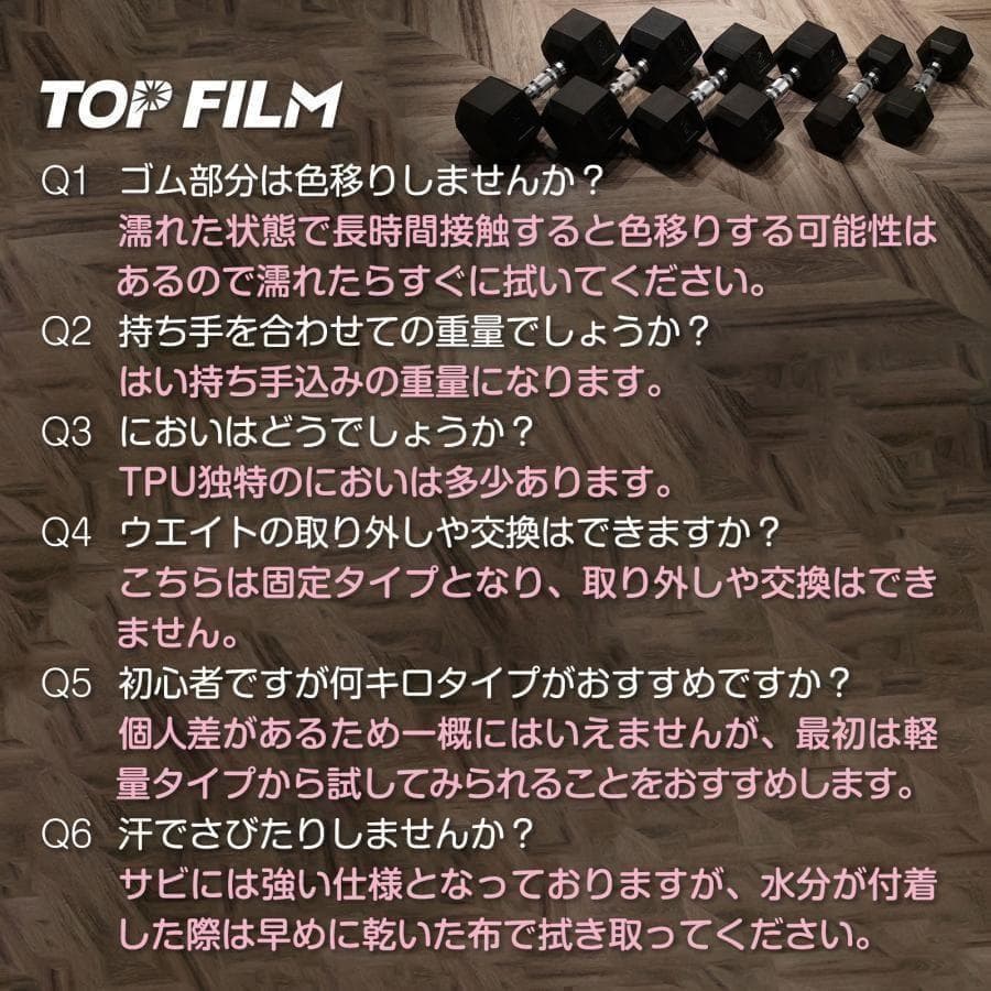 六角ダンベル 17.5kg 2個セット 筋トレ トレーニング 1173