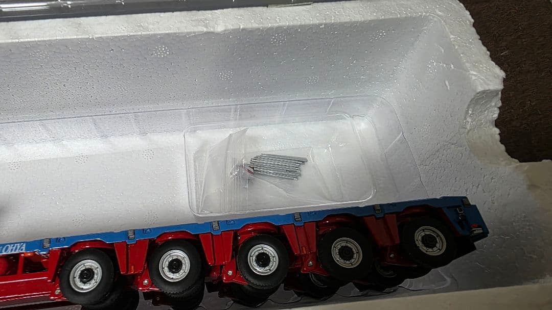 1/50 WSI 大矢運送　スカニア　セット