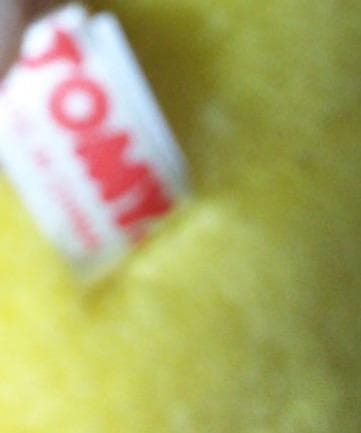 ピカチュウ ぬいぐるみ ポケモン ポケットモンスター