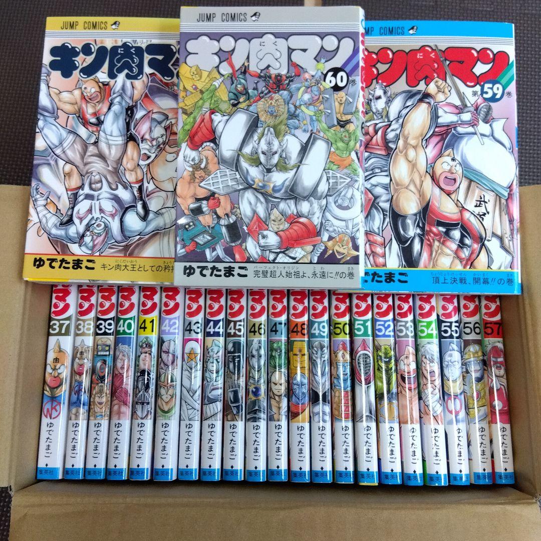 キン肉マン 37巻～72巻セット