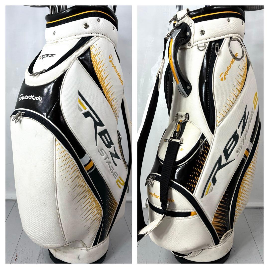 本格派 メンズゴルフクラブ 14本 フルセット テーラーメイド RBZ お試し