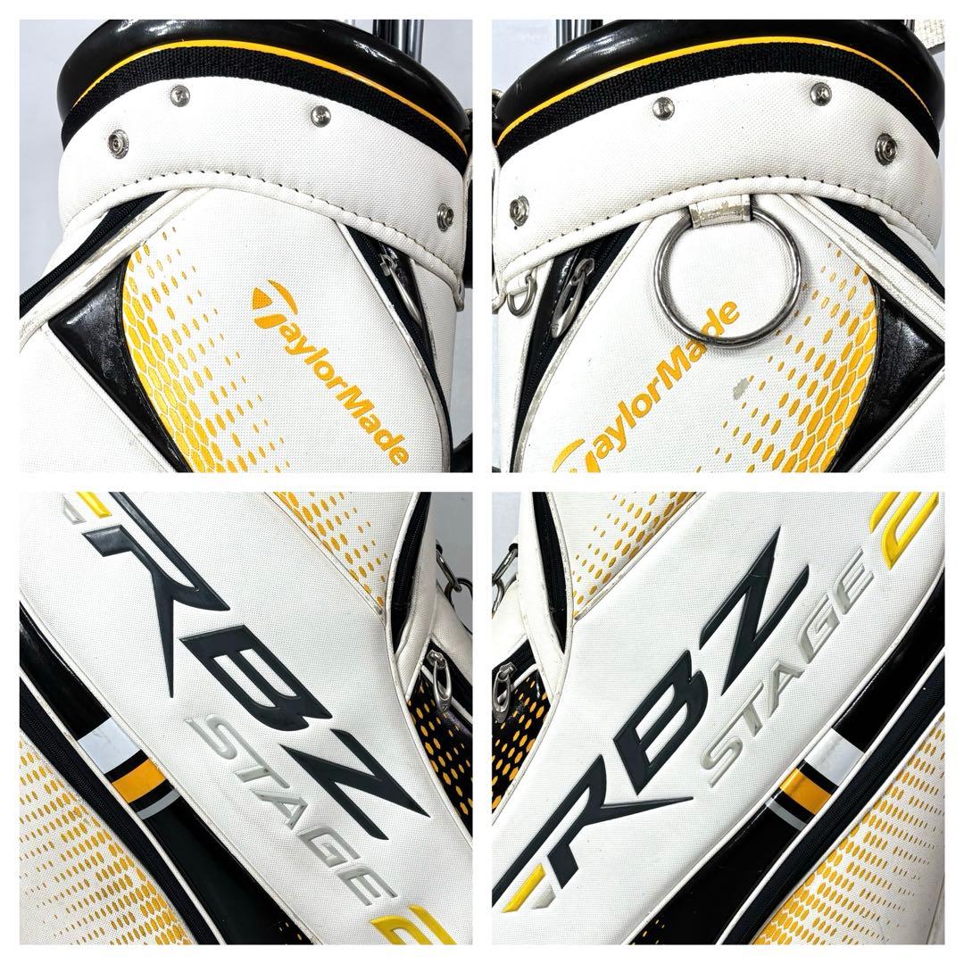 本格派 メンズゴルフクラブ 14本 フルセット テーラーメイド RBZ お試し