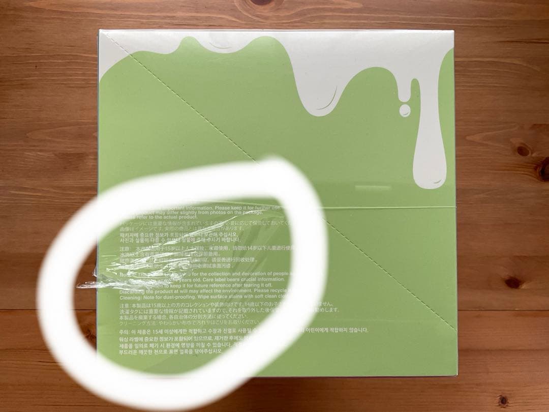 正規品THE MONSTERS LABUBUぬいぐるみ 3アソートセット