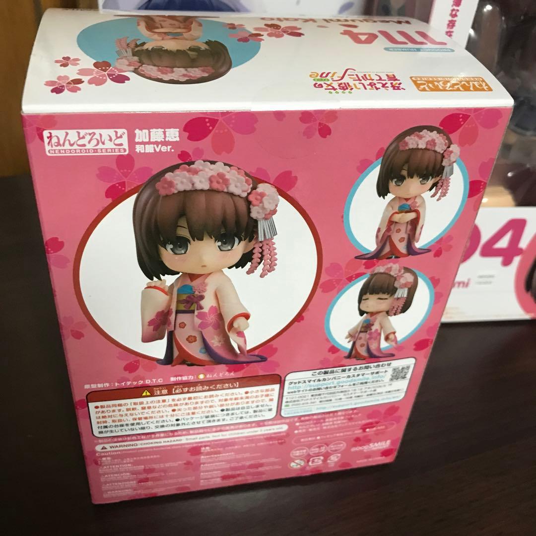 【未開封】冴えない彼女の育てかた 加藤恵 ねんどろいど 新品 未開封 3種セット