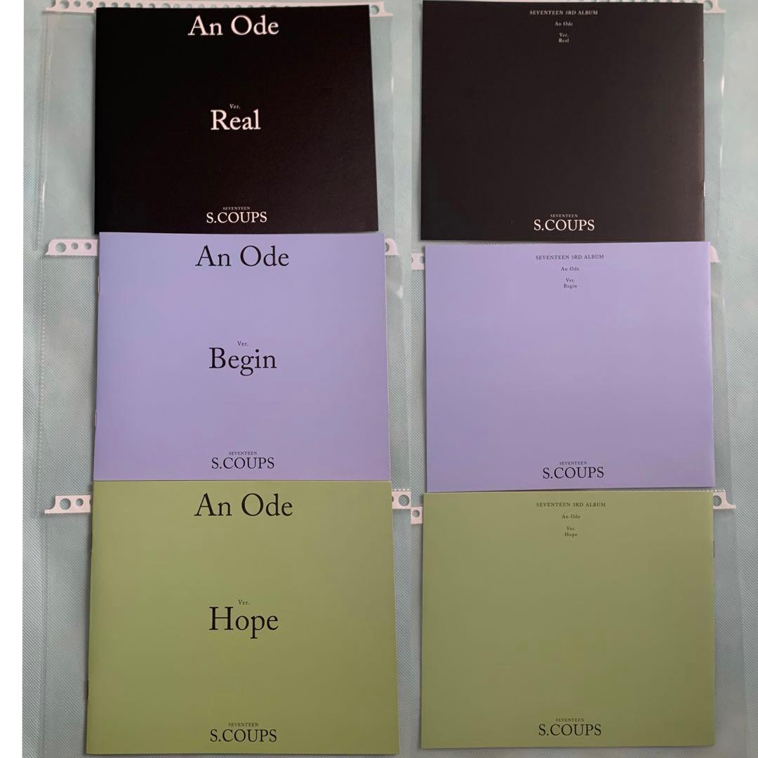 88 seventeen エスクプス　スンチョル　チェキ　トレカ　まとめ売り