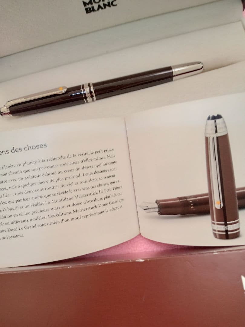 新品未使用品 MONTBLANC 星の王子さま ローラーボーペン