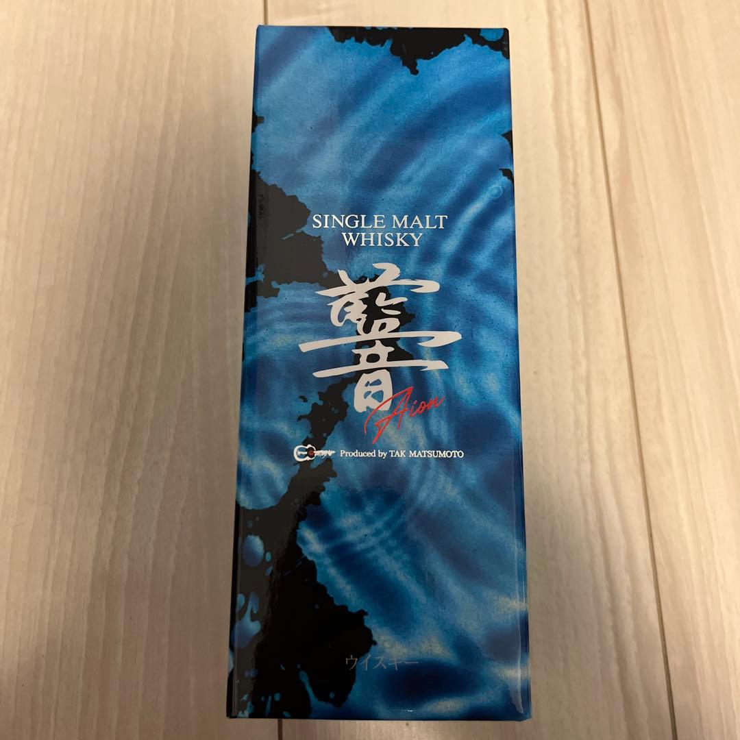 Single malt Whisky “AION” 松本孝弘　ウィスキー