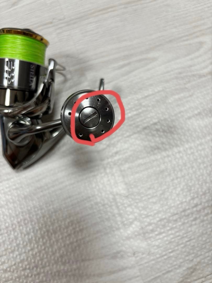 【最終値下げ　早いもの勝ち】18ステラ　STELLA c5000xg 美品