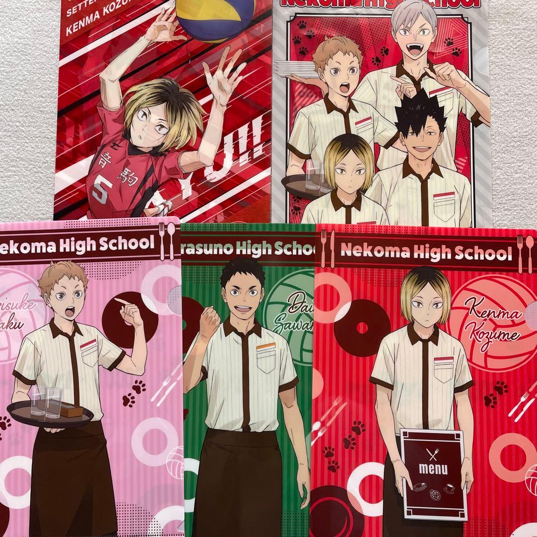 ハイキュー 大阪遠征合宿 枚方パーク クリアファイル ココス art アニメイト
