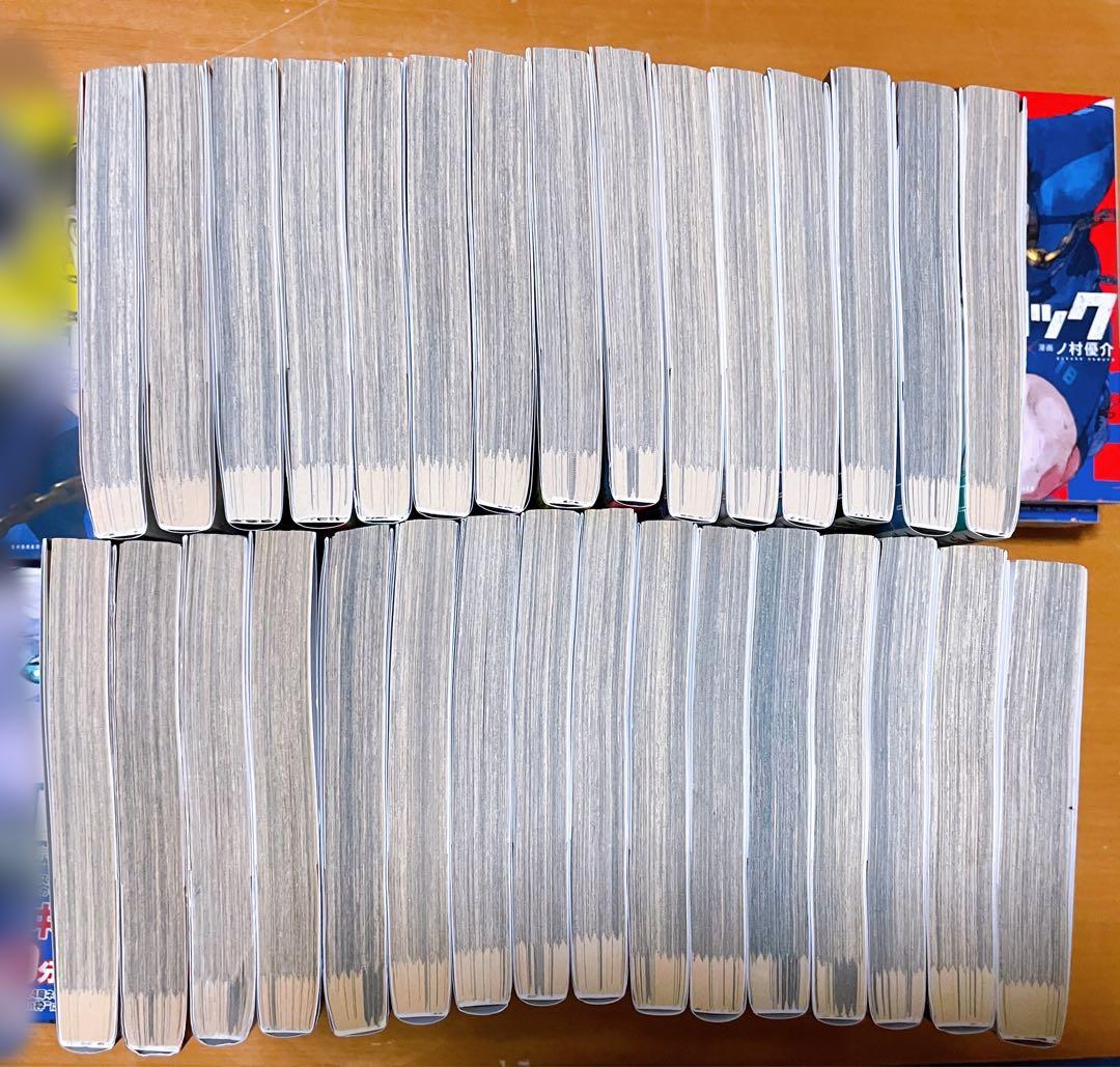 ゴールデンカムイ 全31巻セット 野田サトル